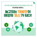 내일네트웍스주
