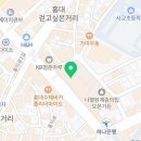 홍익로 10 서교푸르지오아파트 앞 이미지