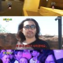 건지공원 OSEN