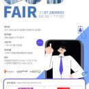 할랄코리아 주식회사