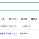 에이프로 커뮤니케이션