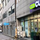CU 칠곡점 네이버블로그