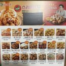 자담치킨시지매호점