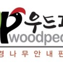 느린섬 작가의 집 이미지