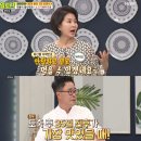 '한우'와 '돼지고기' 살 때 반드시 확인해야 하는 것은?(한우 육우 젖소고기 구별법) 이미지