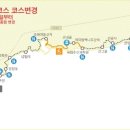 버스정류소_남원포구입구 이미지