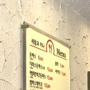 끼니새참밥 네이버블로그