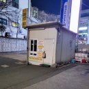 (주)투플러스 네이버블로그