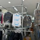 명문세탁소 이미지