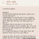 GS25인터불고점 | 경주여행 경주숙소 : 블루원리조트 패밀리콘도 12타입 숙박후기 단점까지