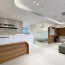 수색연세치과의원 이미지