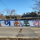 아름다운 마을 이미지