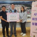 신백동행정복지센터 이미지