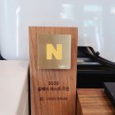 그릭데이경희대점