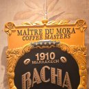 커피오감 | [공지] 바샤 BACHA 커피 청담점, 오감만족 후기 (내돈내산)