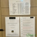 김녕약국 이미지