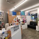 광진바른약국 이미지