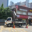 멕시칸치킨 이미지