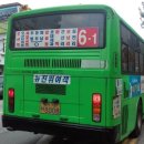 송탄농업협동조합봉남지점 이미지