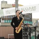 당구사랑 이미지