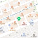 백두치과의원 이미지