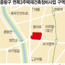 사가정역 이미지