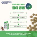 (주)닥터스랩 이미지