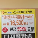 호산원반점 네이버블로그