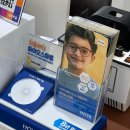 안경존중 수색점 이미지