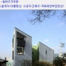 삼우문화산업 이미지