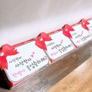 신천초교 정문 앞 이미지