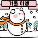 짚모텔