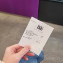 더벤티4공단산업단지점