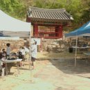 협동조합 별별바람 이미지