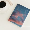 시집출간프로젝트 이미지