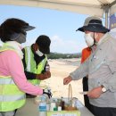 염성해수욕장 이미지