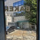 리젠오던