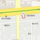 성서미치과의원 이미지