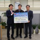 만촌2동행정복지센터 이미지