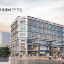 (주)터보이엔지 이미지