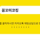 금촌노인복지센터 이미지