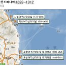울릉도매니아 네이버블로그