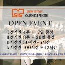 모아스터디카페 이미지