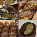 너스베이글 | 베이글/소금빵 모음집 • 코끼리 베이글, 김영모 과자점, 프랑스 루브루 바게트, 웨인스 베이글 솔직 후기