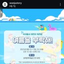 금반경로당 이미지