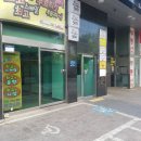 행복의원 이미지