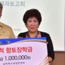 삼척해수욕장 이미지