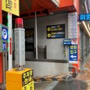 조례순천안과의원 네이버블로그