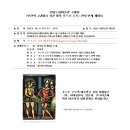 전남도립미술관 이미지