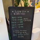내일더;예뻐